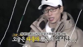 娱乐坏姐姐吃瓜视频大全