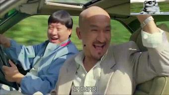 娱乐吃瓜酱男友拐卖